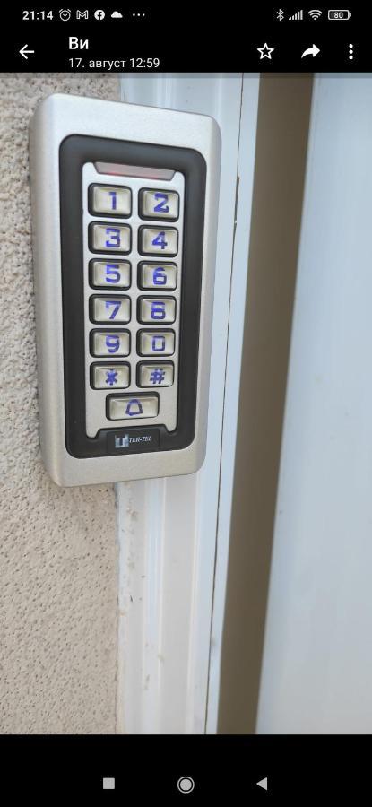 Kuca Vila Idila Vrsac Ngoại thất bức ảnh
